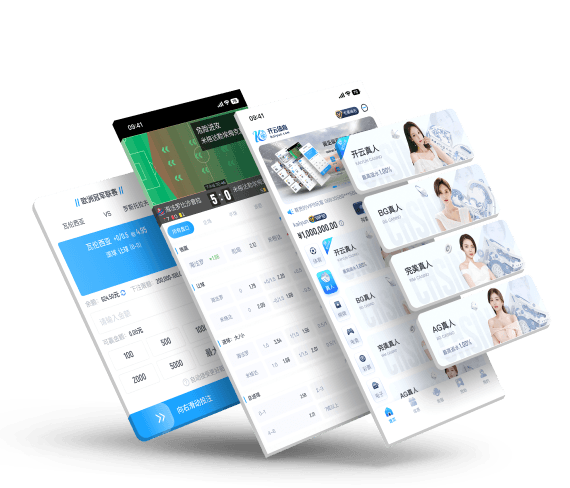 开云全站APP下载